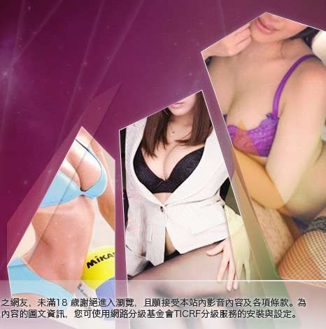 MM聊天室大胸部美女圖
